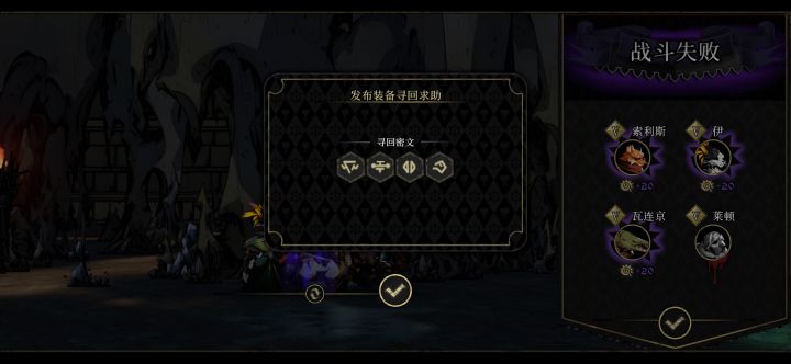 来个大佬 帮帮忙截图
