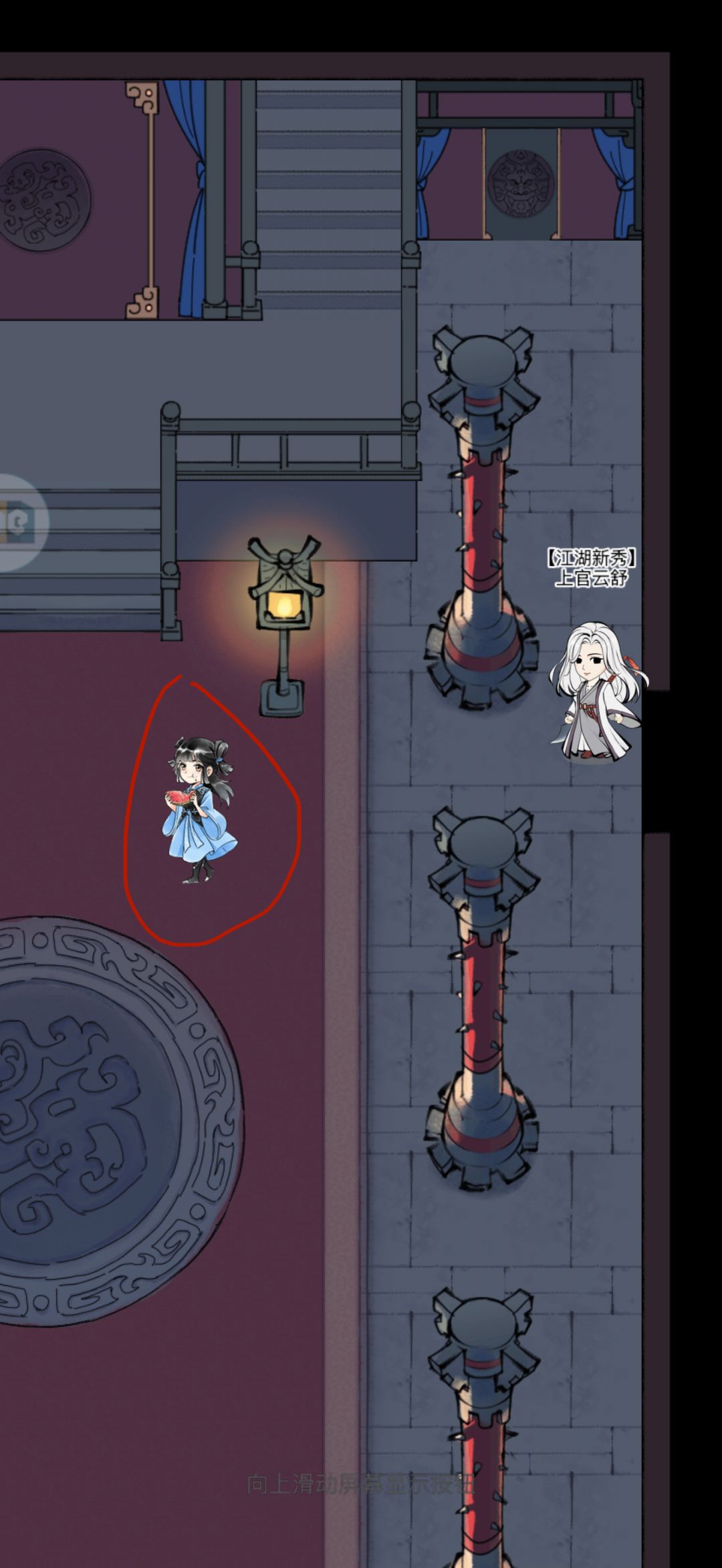 老婆 1