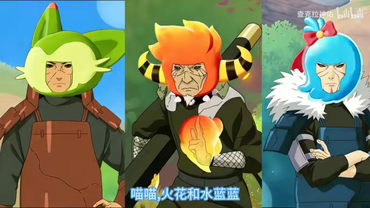 什么时候出道馆战？截图