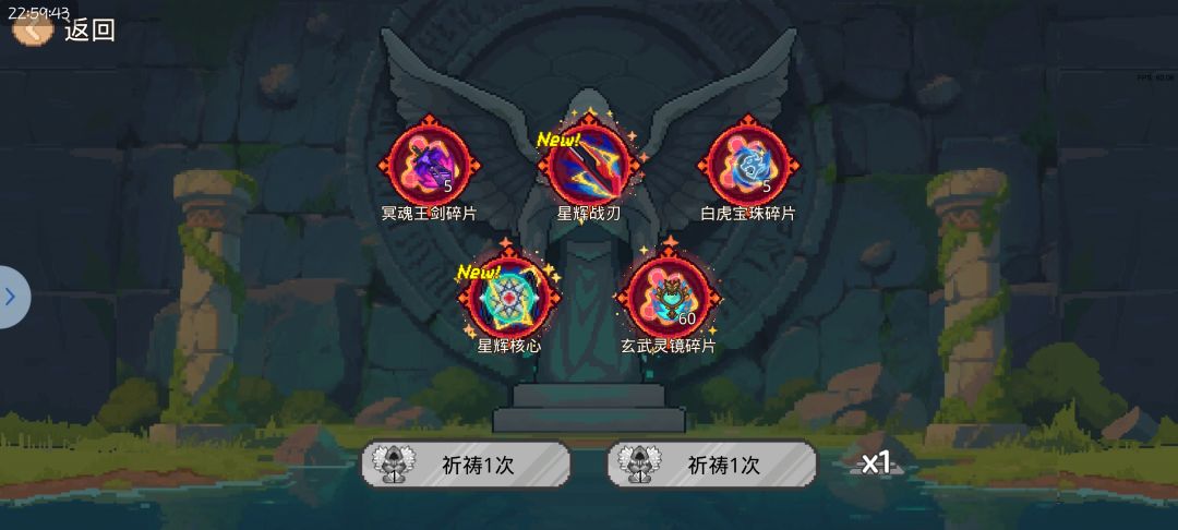 嗯?布豪! 1