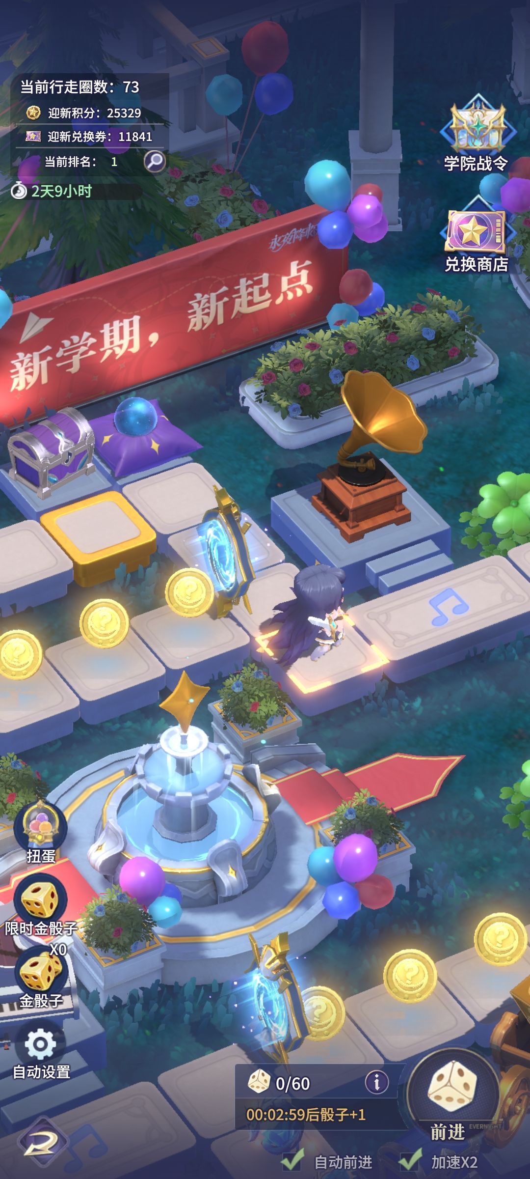 没有获取方式吧? 2