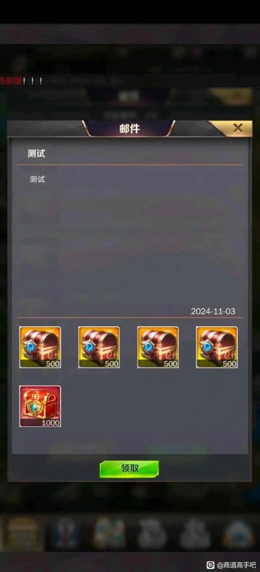 无需多言! 3