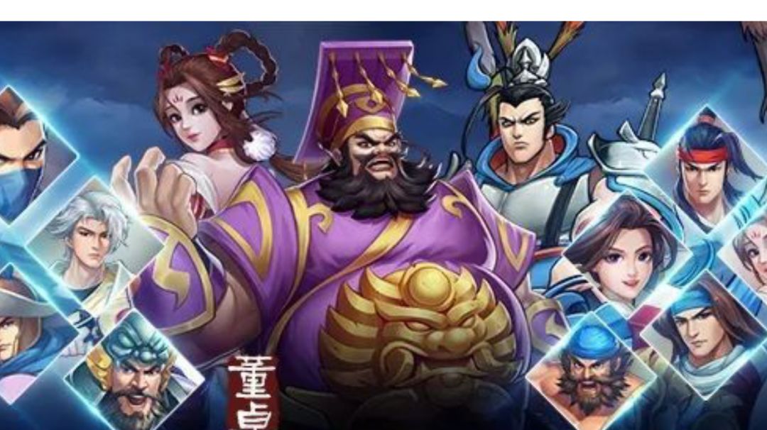 攻略｜全爆属性的武将董卓二截图
