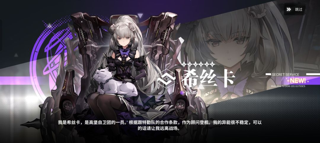 _(:з」∠)_幸运 4