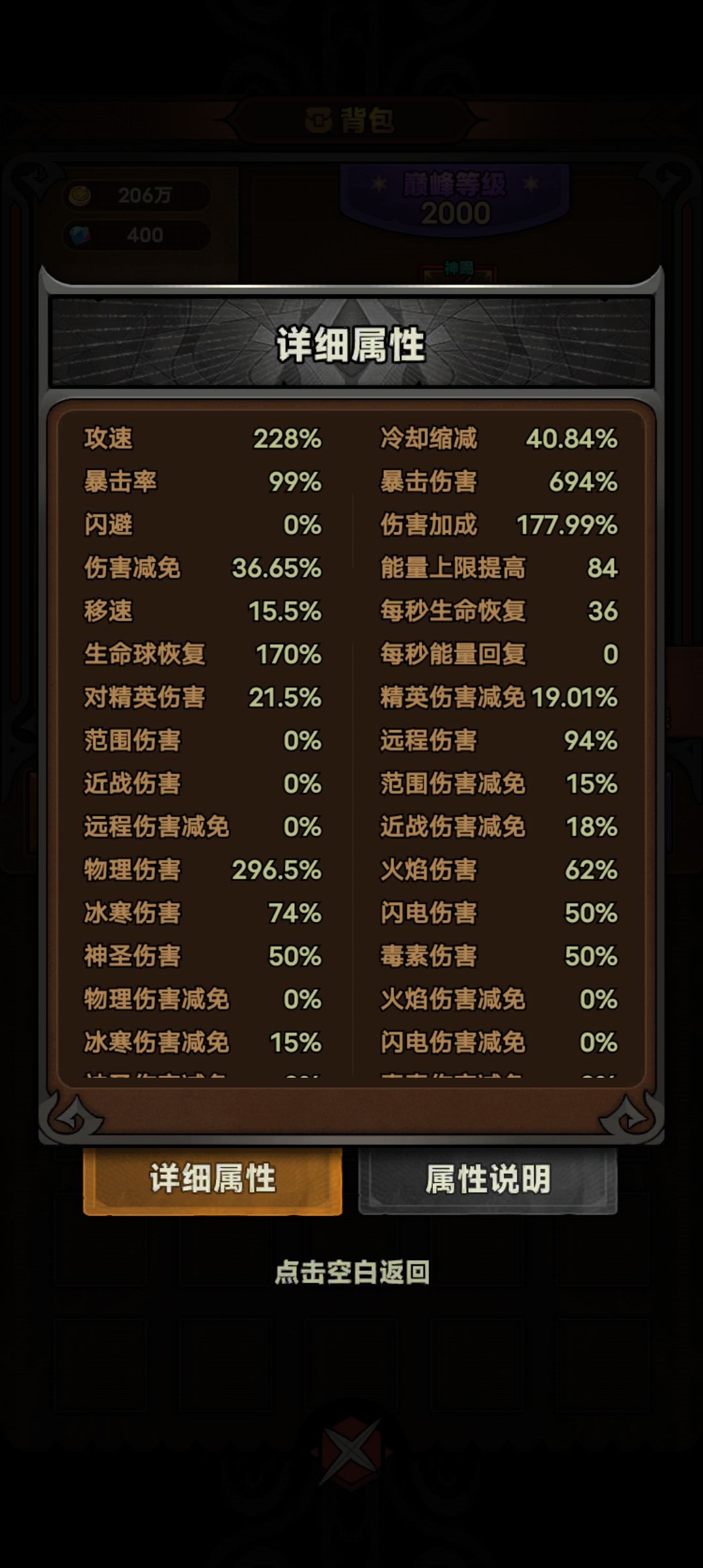 复制流,差哪儿了 5