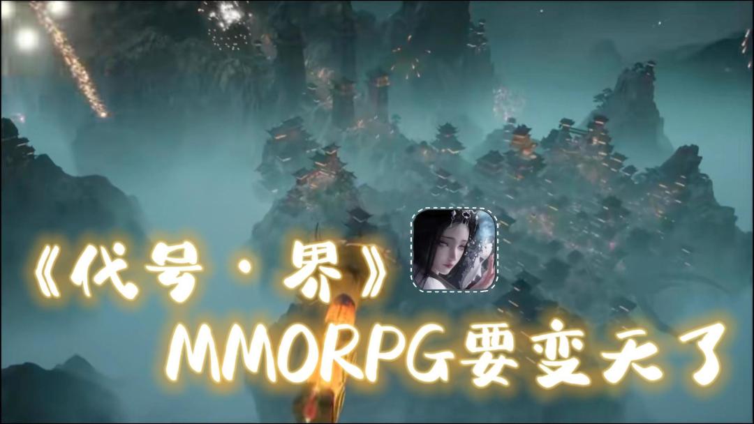 video-4021020