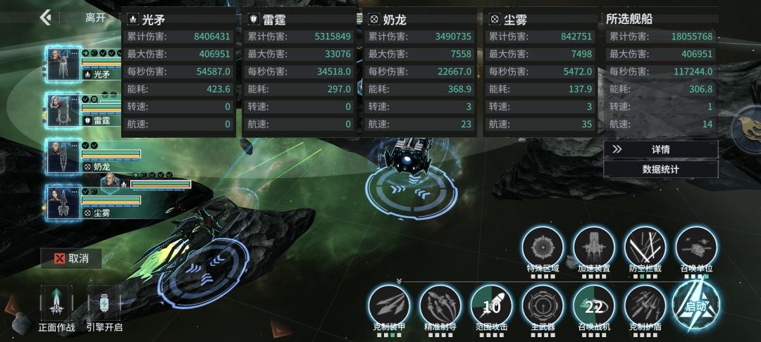 升了规模也是好起来了 1