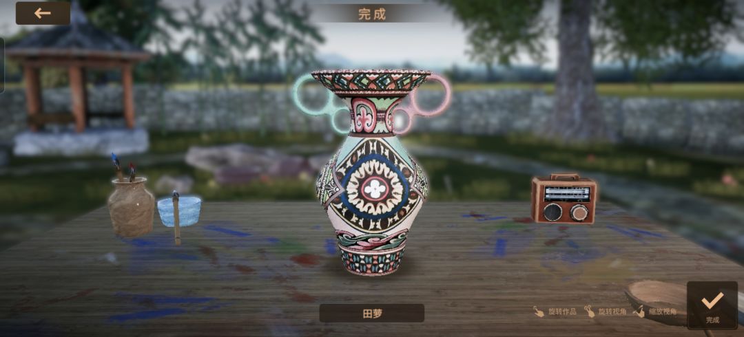 喜欢纹样多多的样子! 1