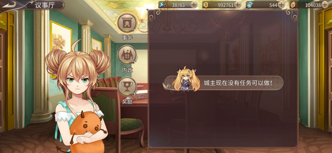 求助！求助！ 2
