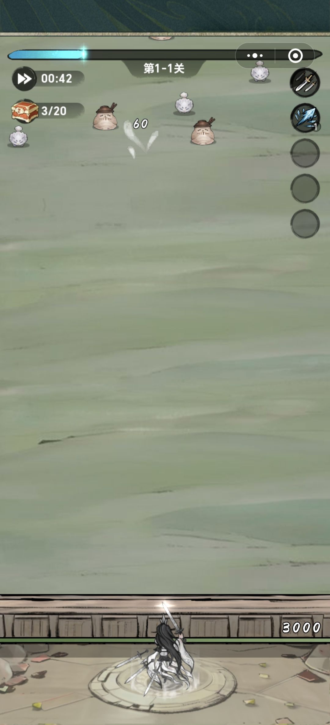 又发现个换皮游戏 1