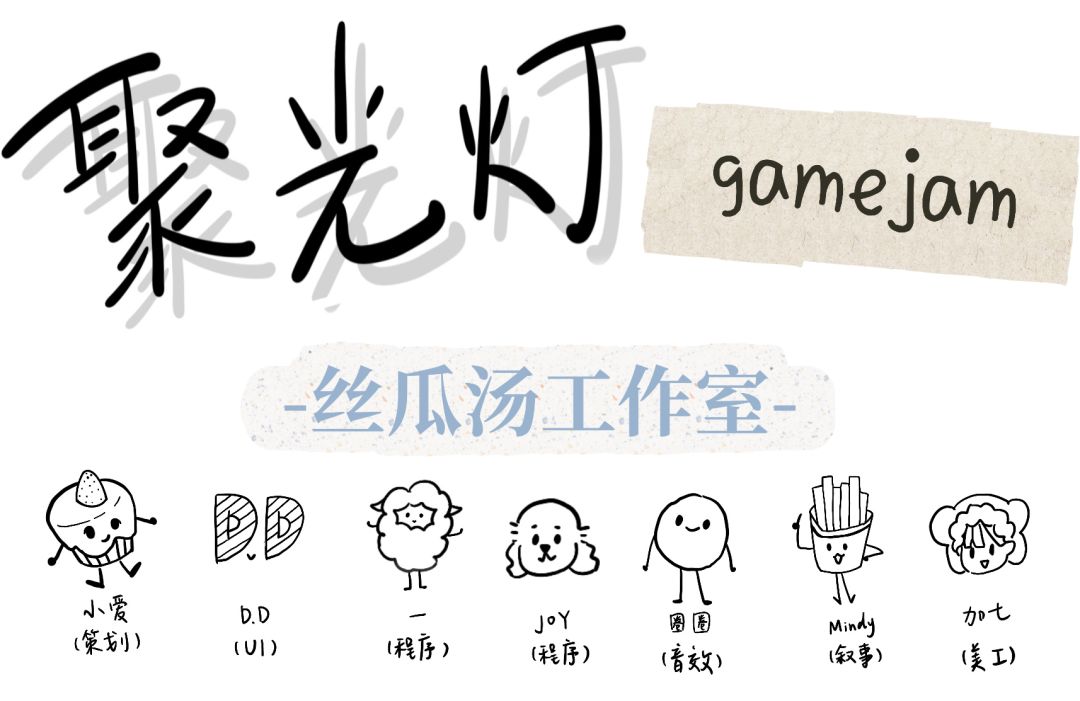 开发者日志1 1