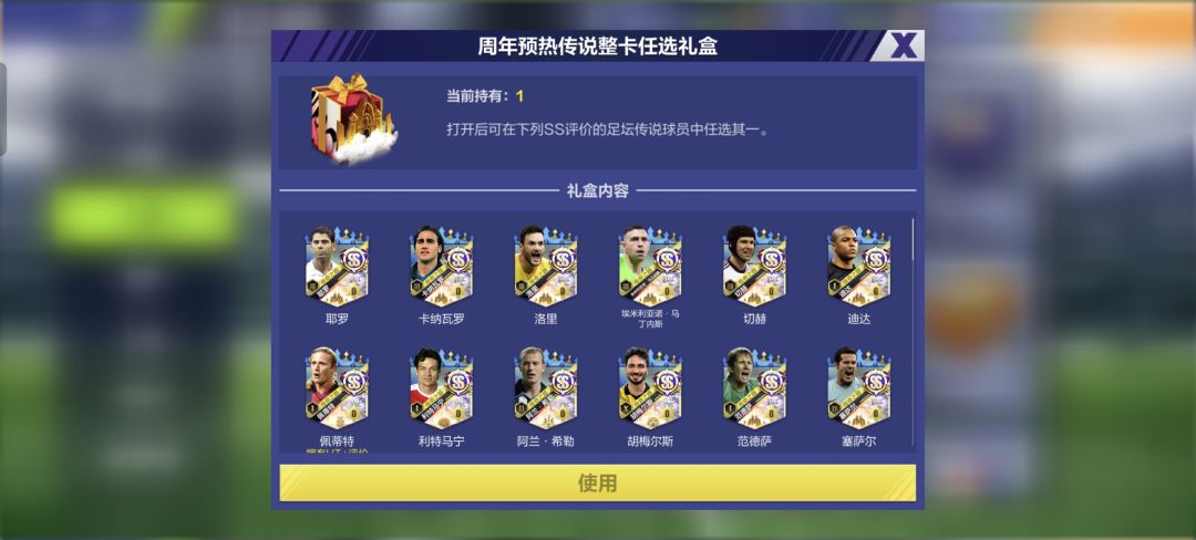大方点大气点不行么？ 2