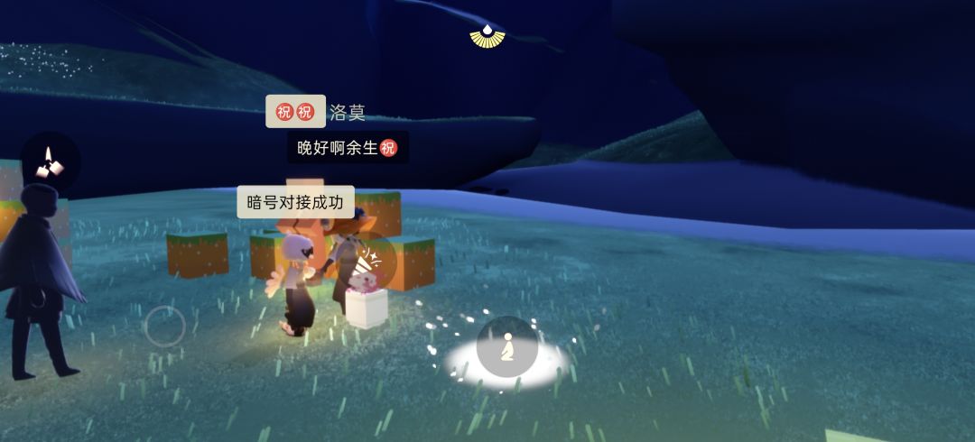 先挂为强 6