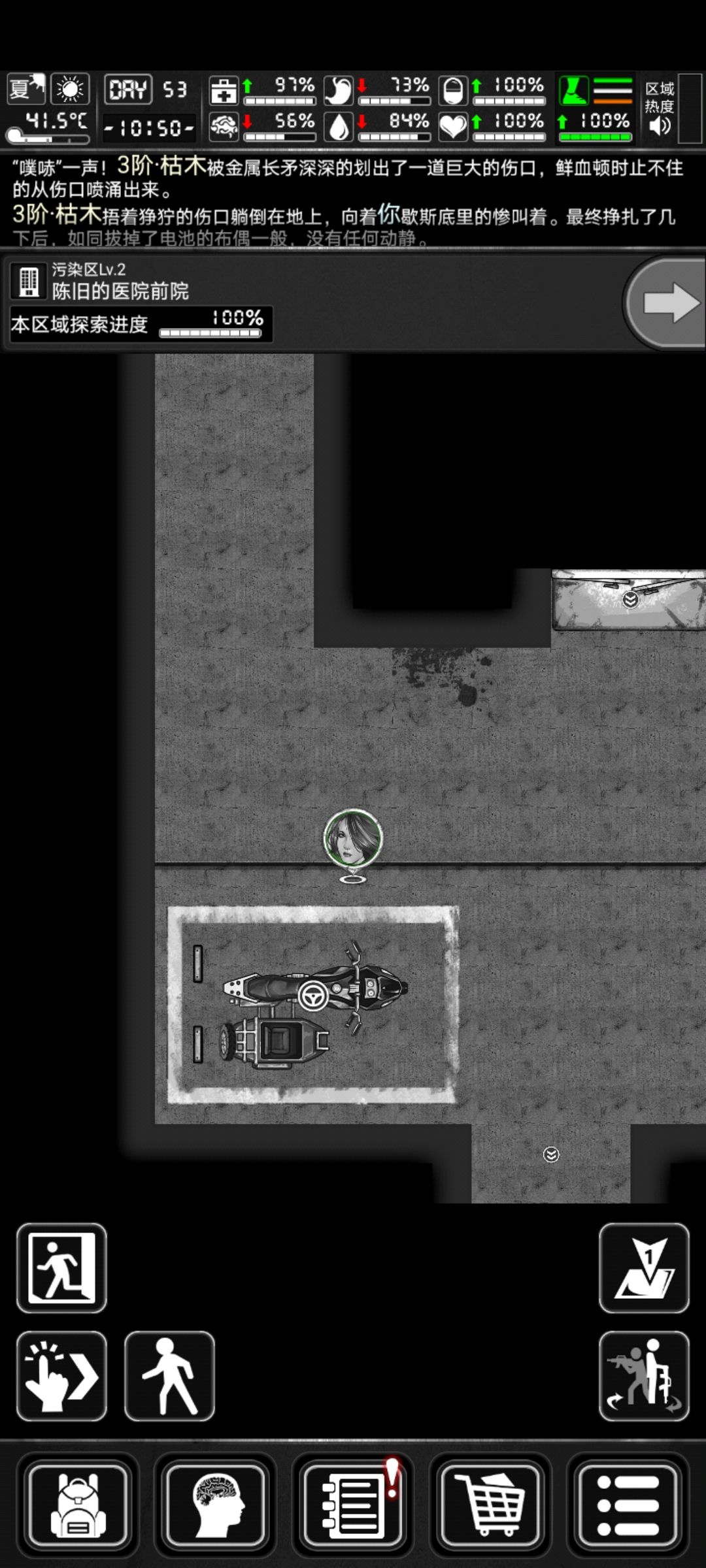 暴率这么高的么。。。 2