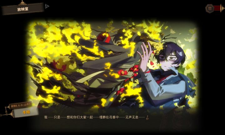 大笠王!截图