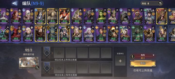 有2个石头三觉猴子,还是小丑?截图