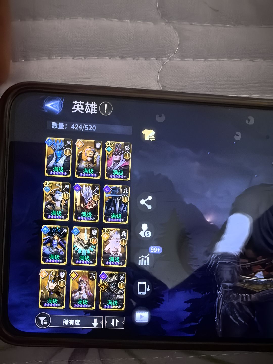 爆率造假,锁卡池,千万别玩 2