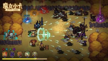 有奖互动 | 参与卡米答题互动，领惊喜奖励~