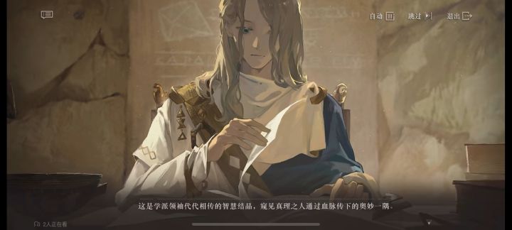 大佬们在线等可燃点强度测评截图