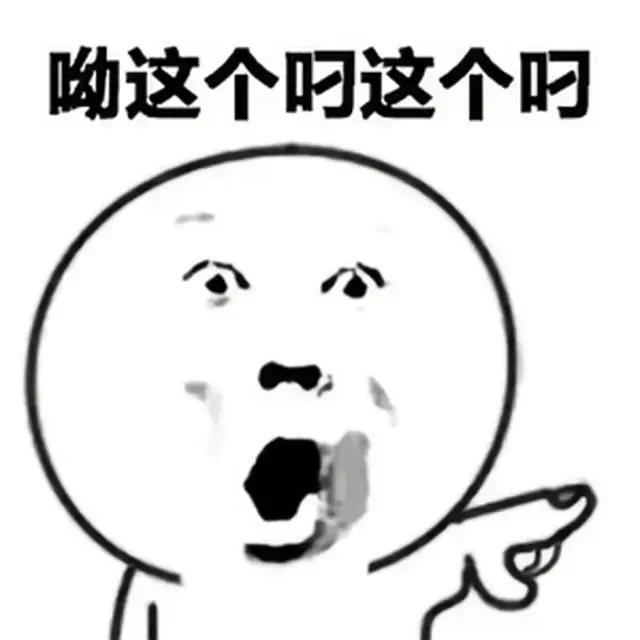 小号抽中18888 1