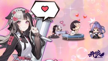 10月31日热更新公告