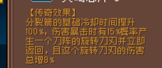 强大的游侠截图
