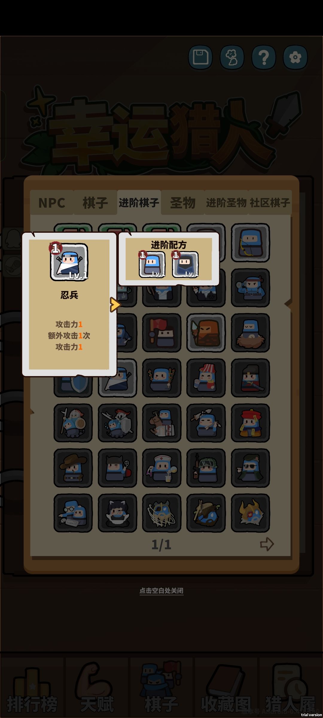 关于一些问题 1