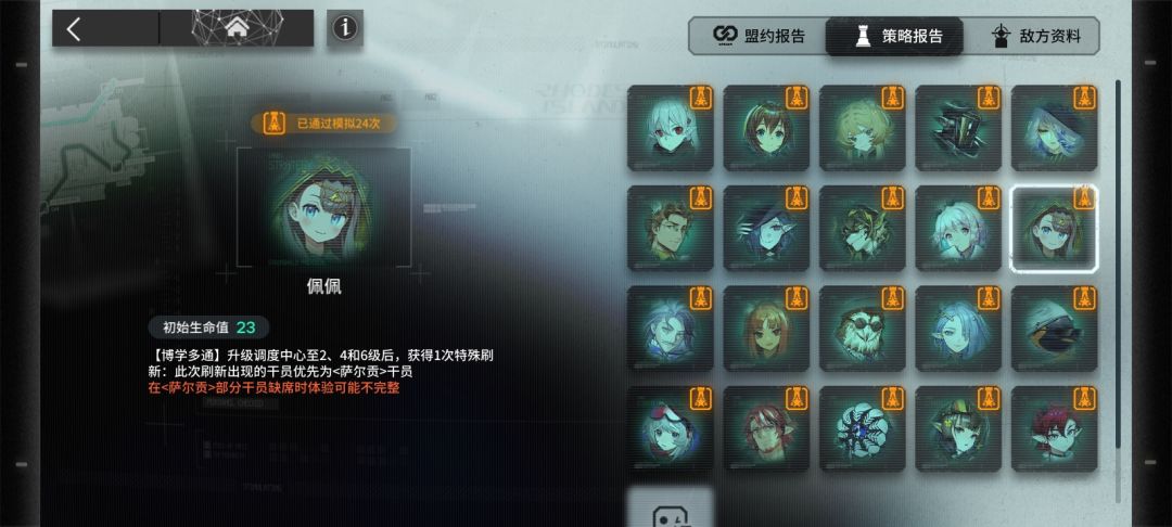 也是狠狠赤了一波 2