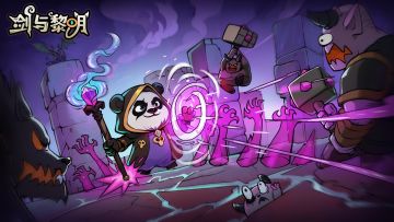 暗系法师，夜帝竹影角色宣传视频