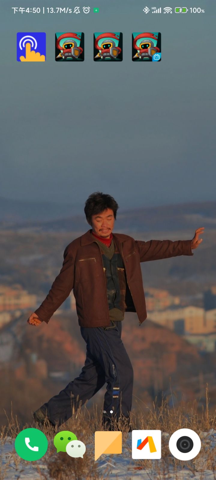 突然发现有三个元气骑士截图