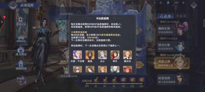 这还怎么玩截图