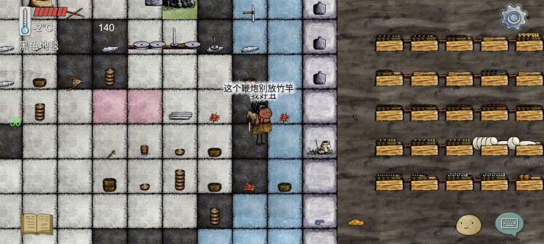 动态图片 3