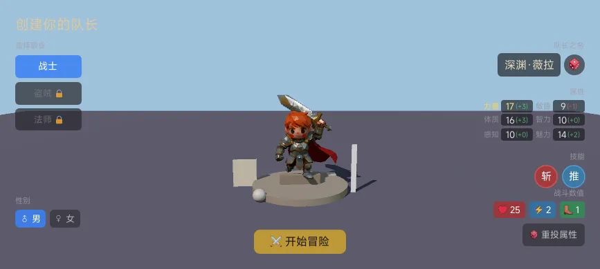 HDR 模式下所有 PBR 模型颜色严重失真 2