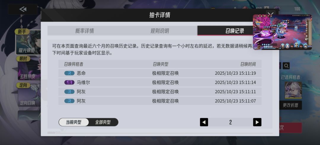 加爆率了啊?我都欧起来了 1