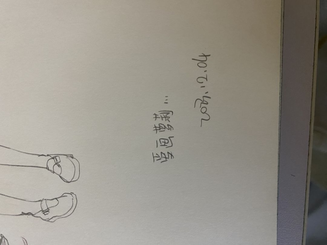 菲琳会变成大姑娘吗 3