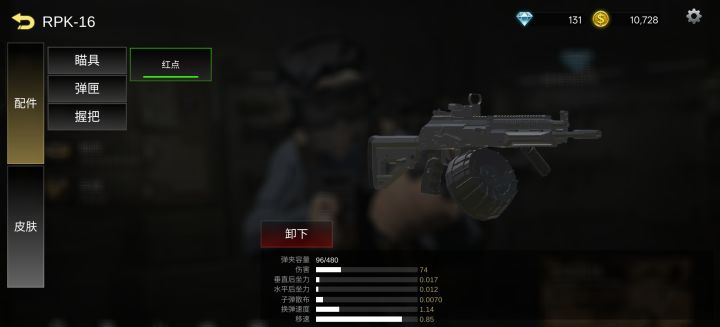 当之无愧的T0武器截图