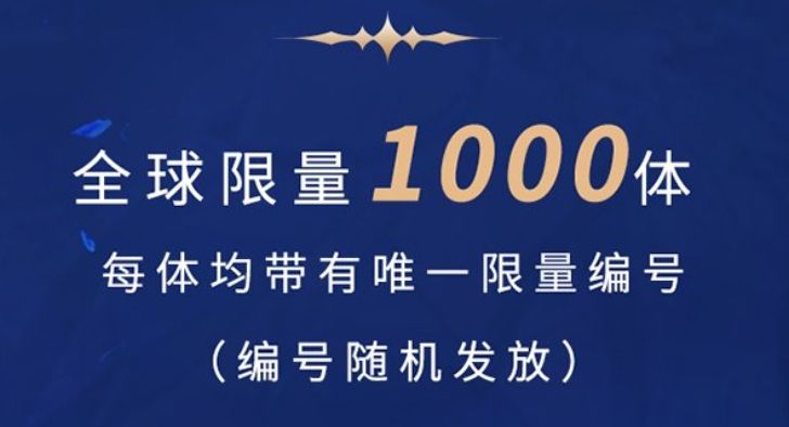 鸣潮卡提希娅雕像预售!全球限量1000体! 3