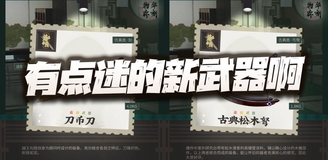 video-4175566