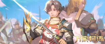 西奥多SP ── 让熟练的骑士跟受训者搭档战斗，究竟是想考验哪一方？