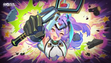 「魔导少女伊根」攻略征集进行中，参与赢取天猫卡、粲晶等好礼！