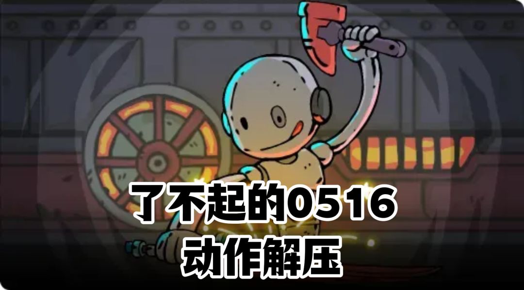 video-5567228