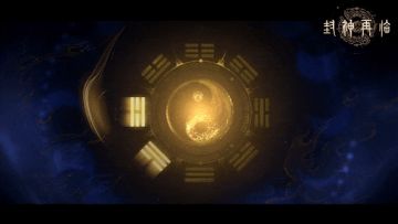 封神再临 | 系统发属性，包爽！新玩法混元幻境公测上线！