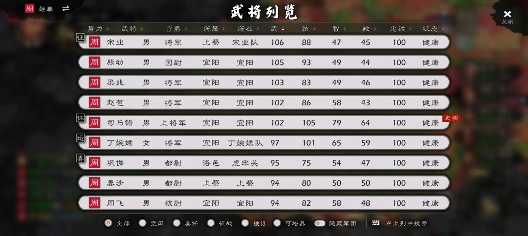 开局熊大带巨烈鹿 拉扯我硬打成这样 我哭死 1