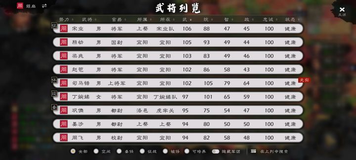 开局熊大带巨烈鹿 拉扯我硬打成这样 我哭死截图