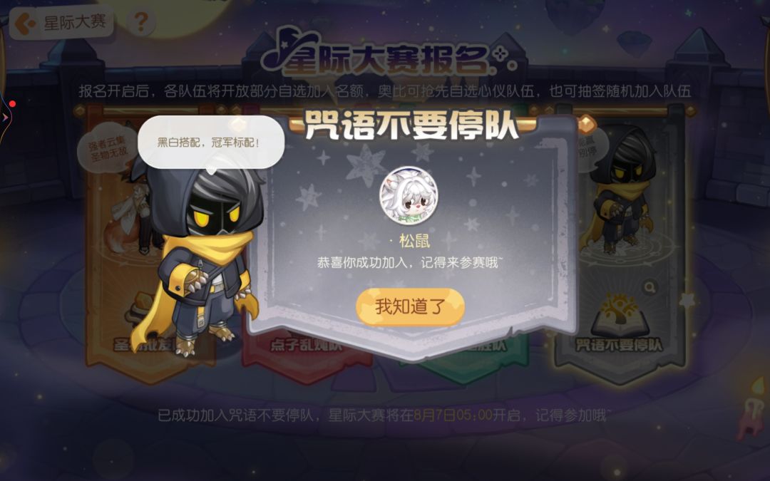 随机爆率还挺高 1