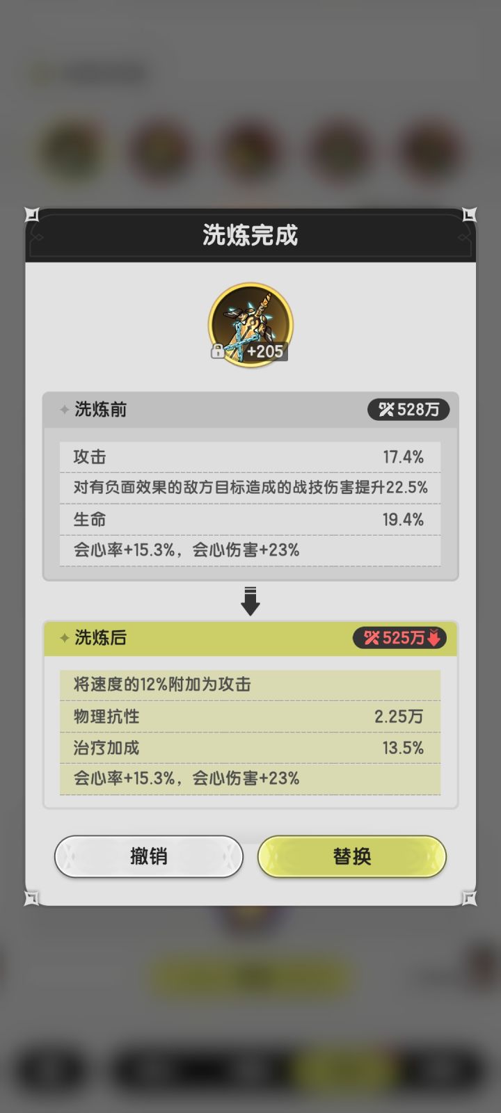 这分享矿还挺有意思,守在挖矿的旁边等着投喂哈哈哈哈截图