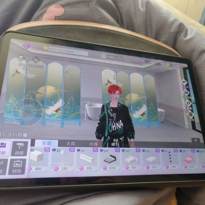 关于房子装修截图