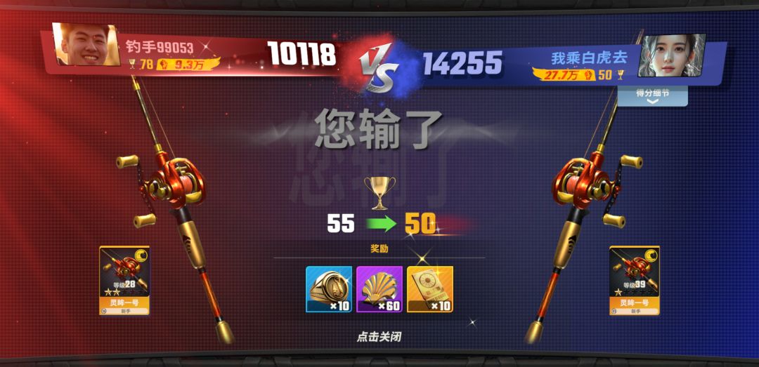 不是,我需要个合理的解释 1