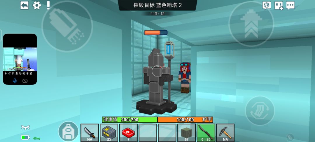 不好是厚入和偷家 3