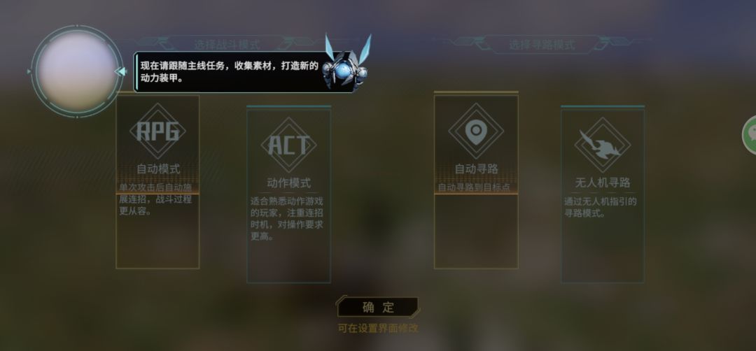 咋还给我卡到这来了 1